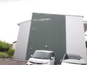 ティーワン日高