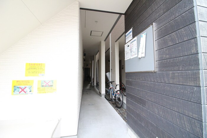 物件外観写真5　(周辺環境)