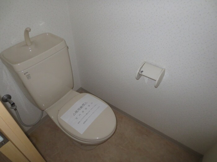 物件内観写真13　(トイレ)