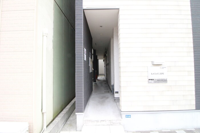 物件外観写真6　(その他)