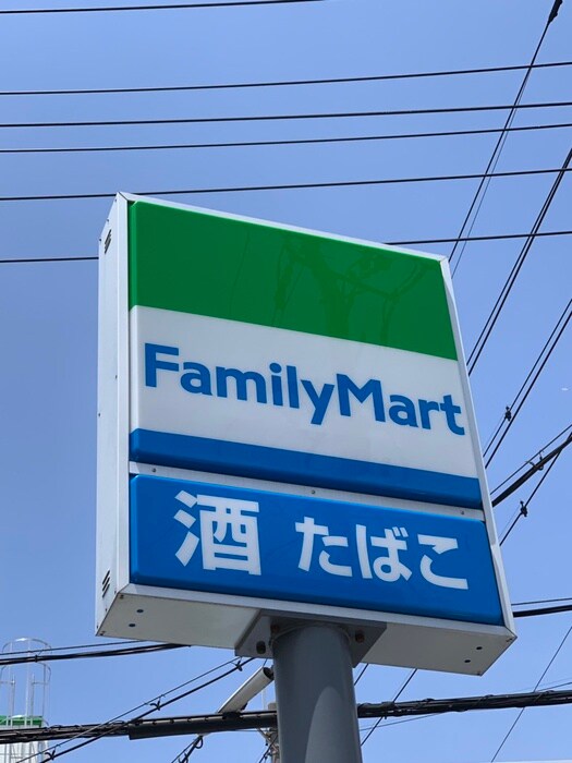 ファミリーマート