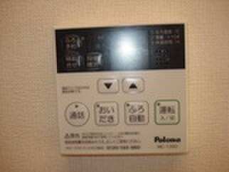 物件内観写真13　(内観写真)