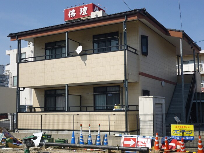 物件外観写真3　(外観写真)