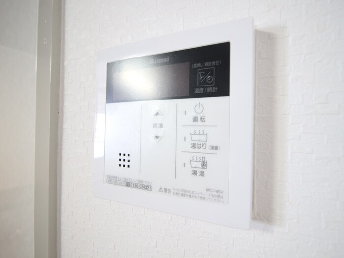 物件内観写真17　(内観写真)