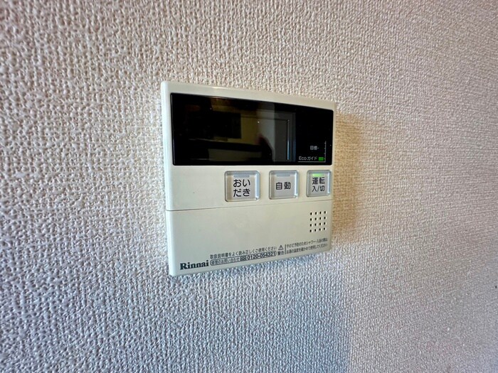 物件内観写真20　(内観写真)