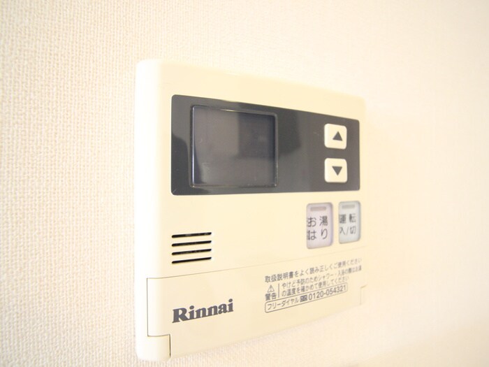 物件内観写真16　(内観写真)