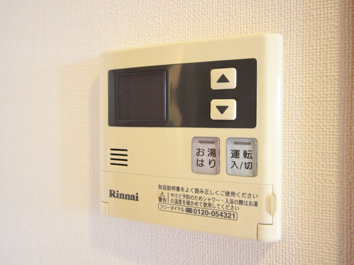 物件内観写真17　(内観写真)