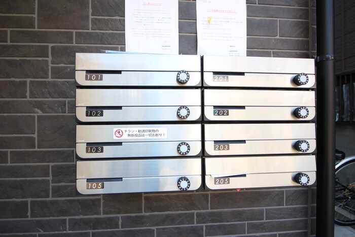 物件外観写真3　(建物設備)