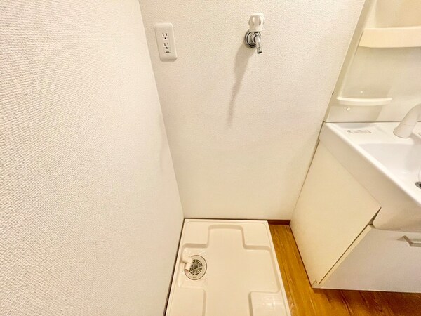 洗濯機置場