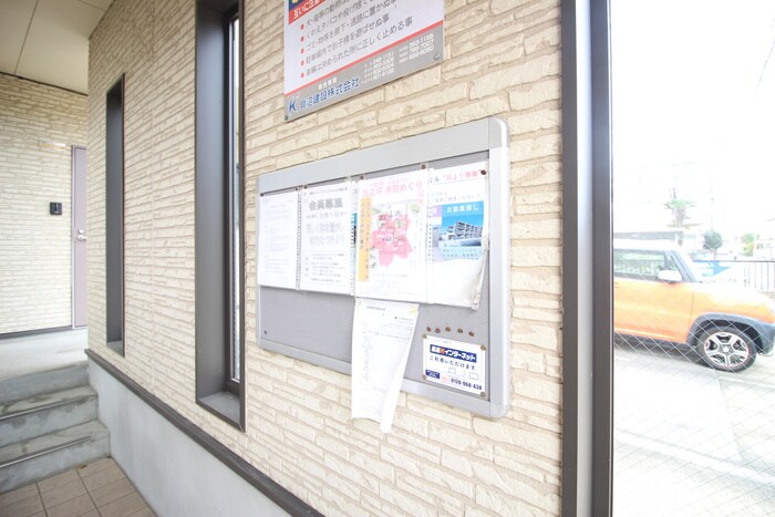 物件外観写真5　(エントランス部分)