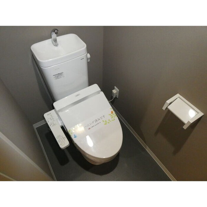 物件内観写真7　(トイレ)