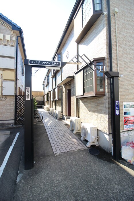 物件外観写真6　(外観写真)