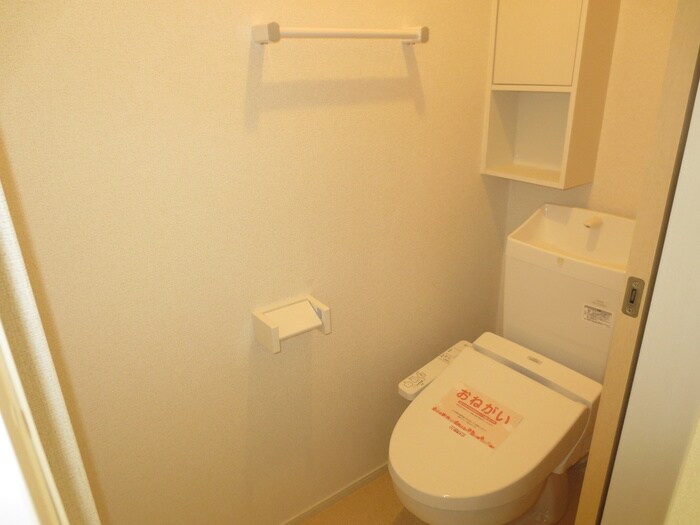 物件内観写真9　(トイレ)