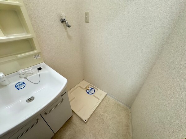 洗濯機置場