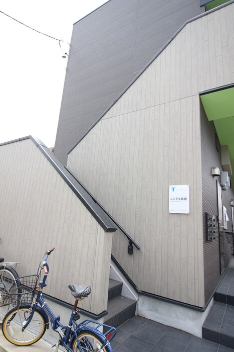 物件外観写真4　(外観写真)