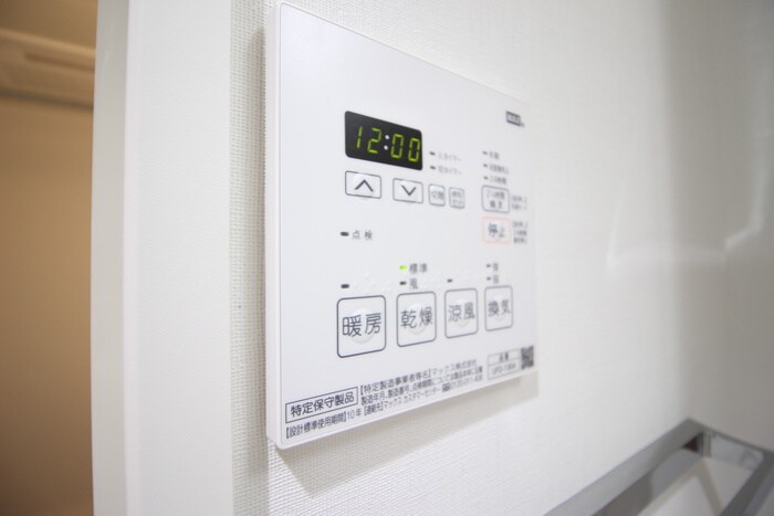 物件内観写真18　(内観写真)