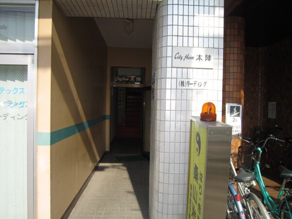 エントランス部分