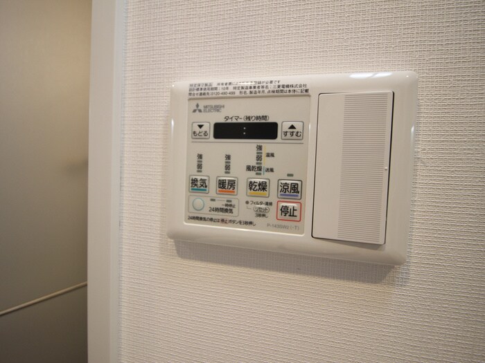 物件内観写真22　(内観写真)