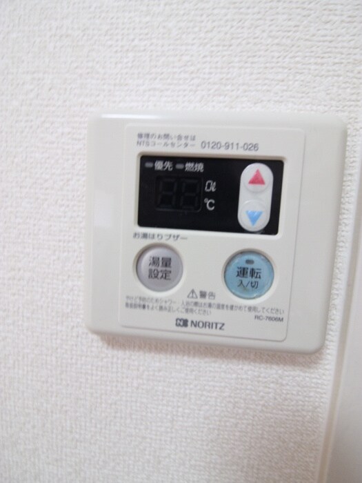 物件内観写真22　(内観写真)