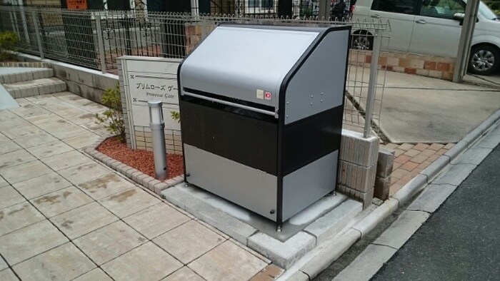 物件外観写真4　(建物設備)