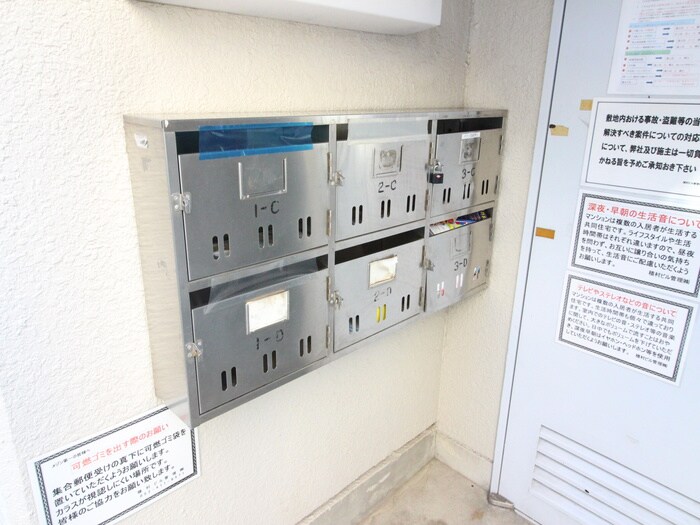 物件外観写真4　(建物設備)