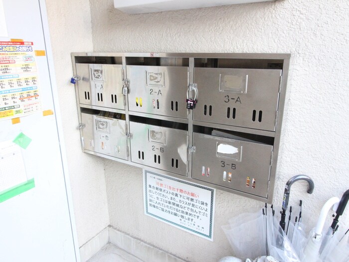 物件外観写真6　(建物設備)