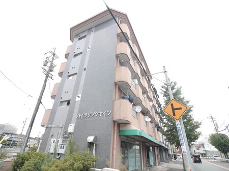 ハイツサンシャイン外観写真