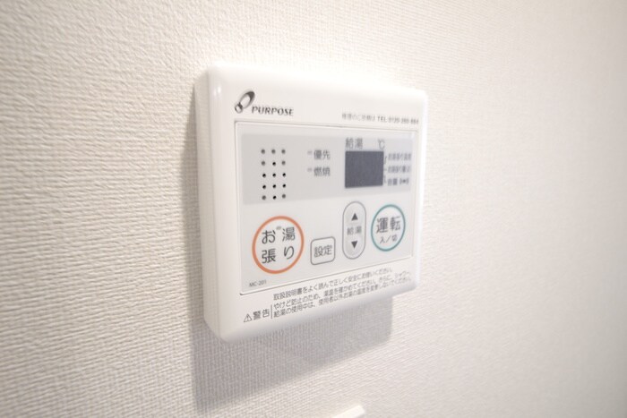 物件内観写真16　(内観写真)