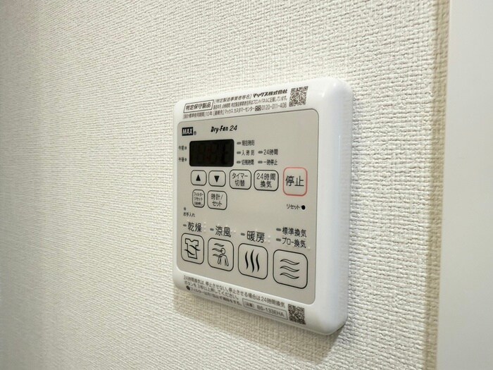 物件内観写真21　(内観写真)