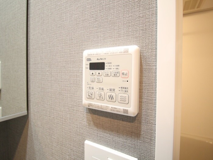 物件内観写真19　(省エネ性能ラベル)