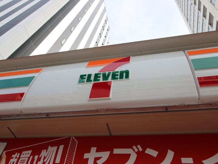 セブンイレブン