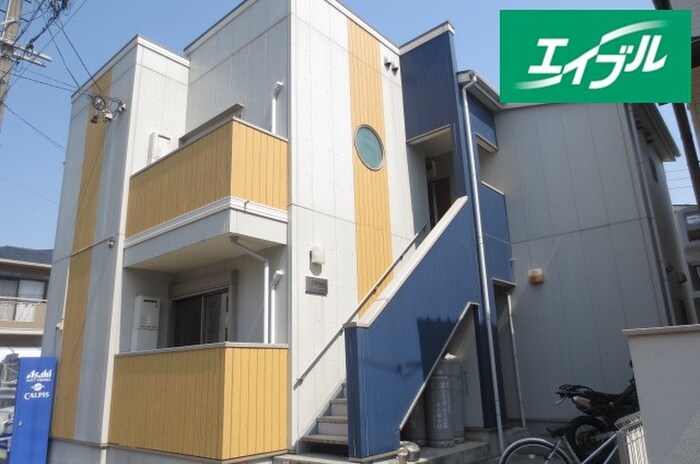 物件外観写真1　(外観写真)