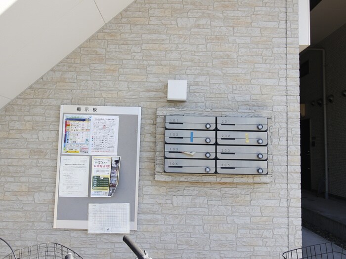 物件外観写真6　(その他)