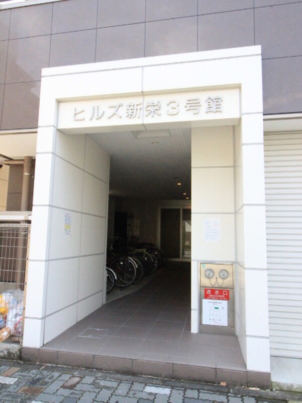 エントランス部分