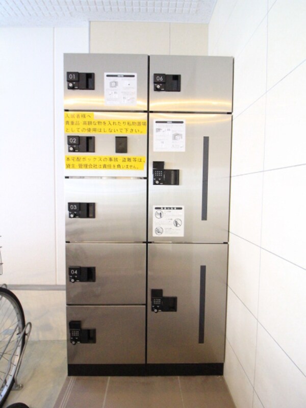 建物設備
