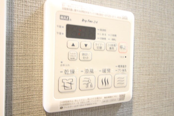 物件内観写真21　(内観写真)