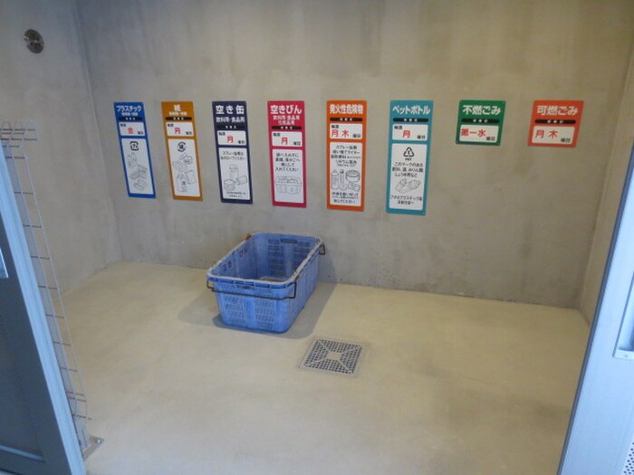 物件外観写真6　(建物設備)