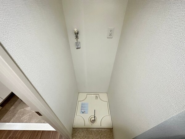 洗濯機置場