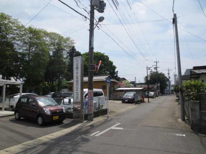 物件外観写真6　(周辺環境)