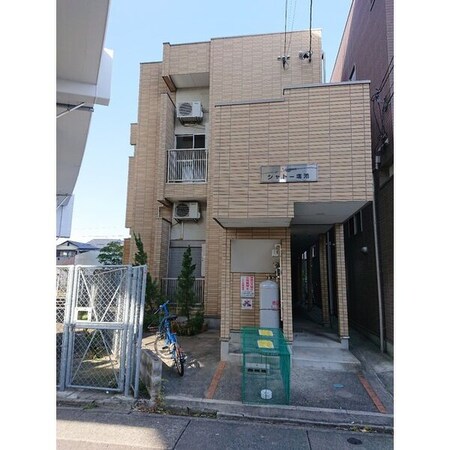 シャトー塩池外観写真