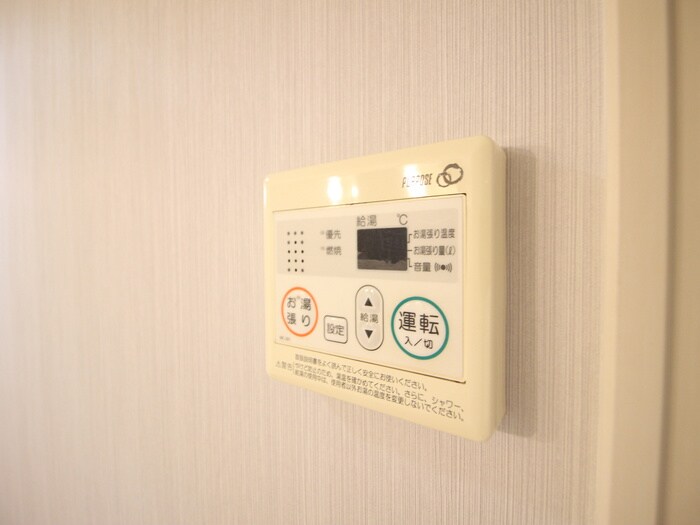 物件内観写真22　(内観写真)