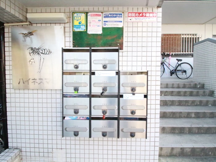 物件外観写真5　(建物設備)