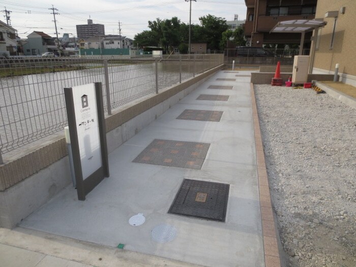 物件外観写真3　(その他)