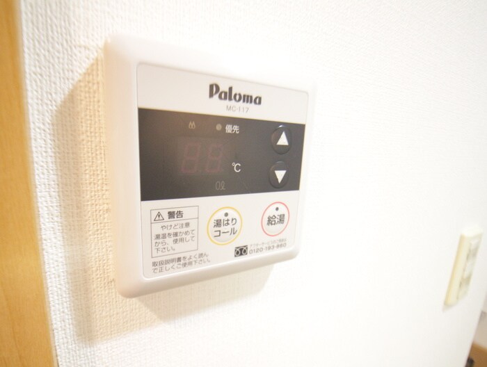 物件内観写真19　(内観写真)