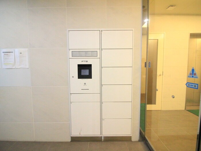 物件外観写真5　(建物設備)