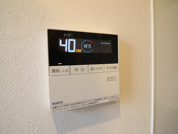 物件内観写真21　(内観写真)