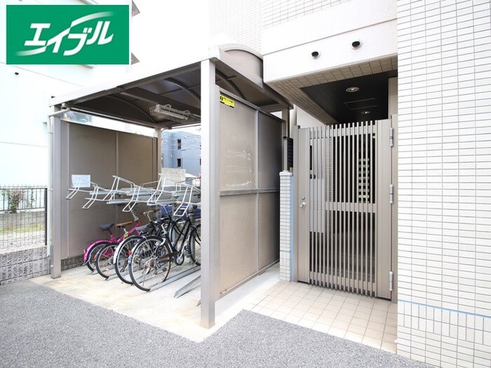 物件外観写真3　(周辺環境)