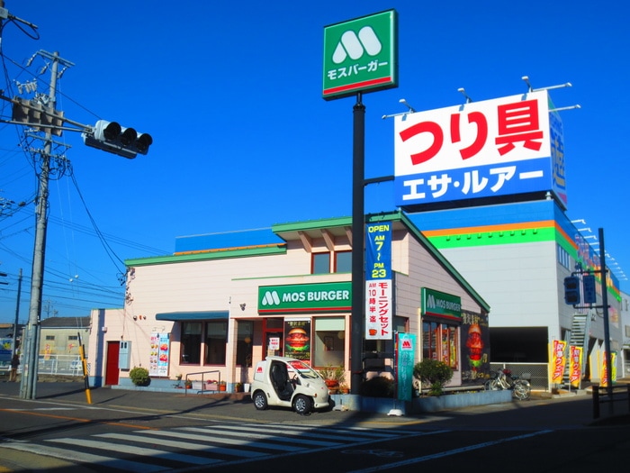 モスバーガー 楠インター店