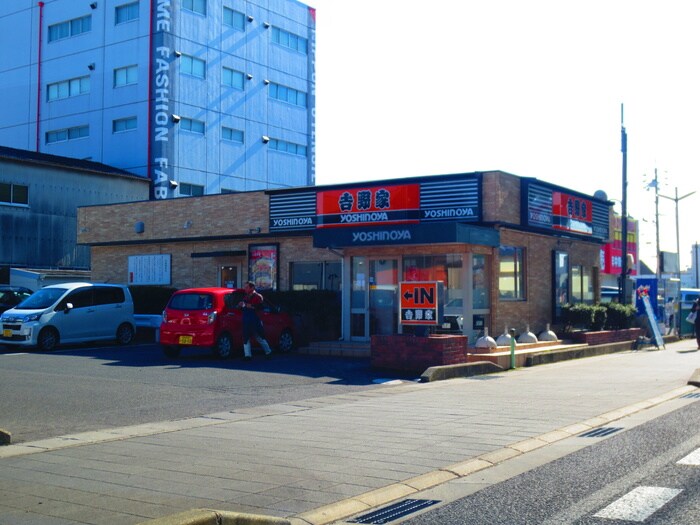 吉野家 41号線豊場南店