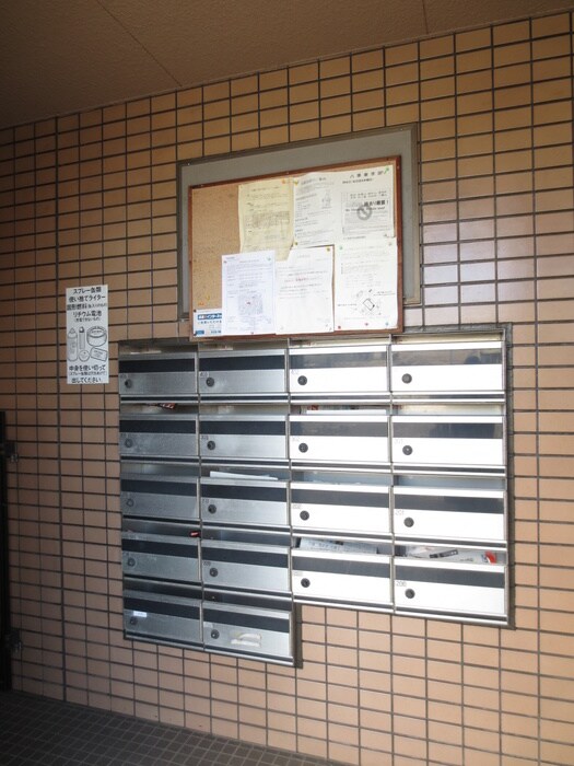 物件外観写真6　(その他)